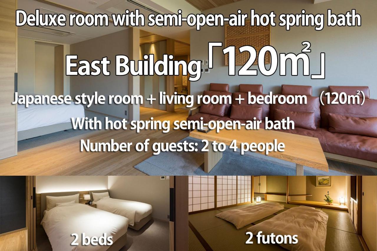 Kinzan Hotel Kobe Luaran gambar