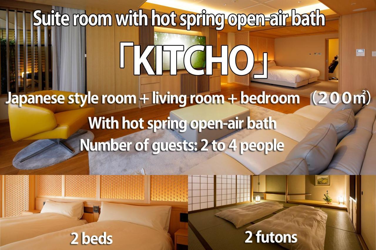 Kinzan Hotel Kobe Luaran gambar