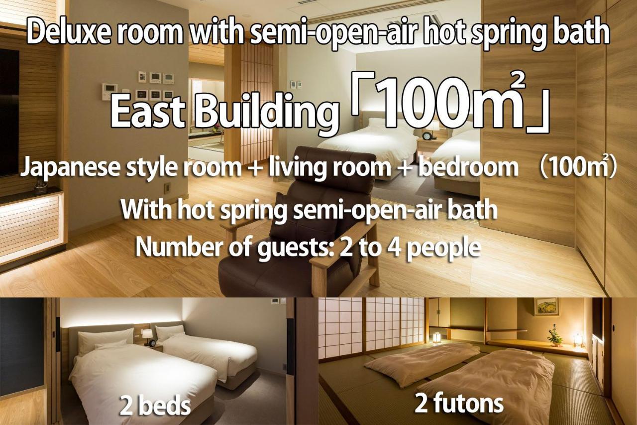 Kinzan Hotel Kobe Luaran gambar